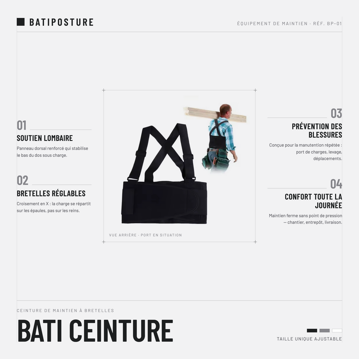 Ceinture Batiposture